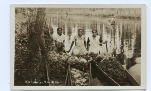 RPPC Postcard Xochimilio Mexico No 12