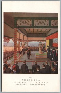 JAPAN RED CROSS MEETING ANTIQUE JAPANESE POSTCARD