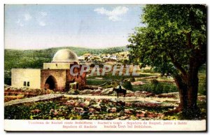 Israel - Road to Bethlehem - Rachel's Tomb - Old Postcard
