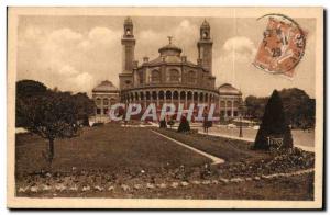 Paris - 16 - Garden Palace Trocadero - Old Postcard