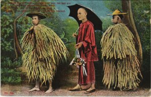 PC CHINA, A GROUP OF STREET COOLIES, Vintage Postcard (b34146)