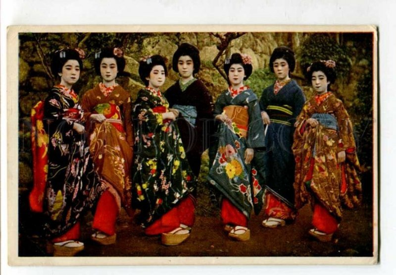 3119396 Japan GEISHA girl ain native dress Vintage PC