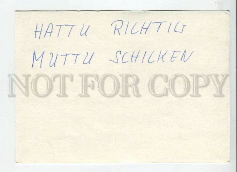 449666 GERMANY 1977 year Kassel real posted POSTAL stationery postcard