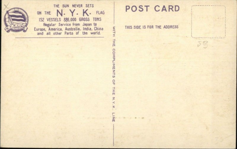 Japanese Art Border Steamship NYK Line MS Asama Maru c1910 Postcard