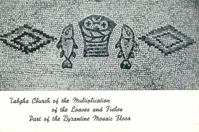 Postcard Israel Tabgha Multiplication of the Loaves and Fishes Church mosaic