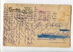 3129693 Hungary BUDAPEST Dunaparton Danube Vintage PC