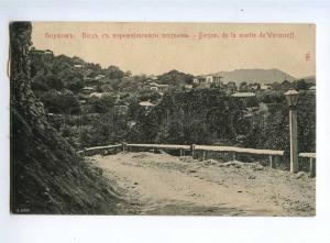 236655 Georgia Borzhom from Vorontzov rise 1917 year RPPC