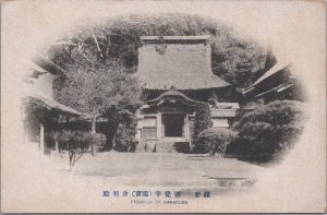 Postcard Engakuji of Kamakura Japan