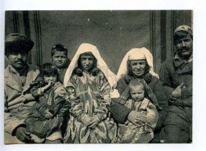 232547 USSR Tajikistan Pamir Tajik family Vintage postcard