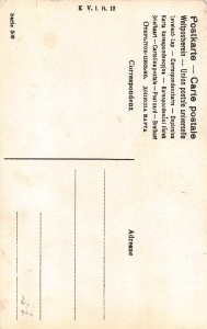 L530 Glamour Lady butterfly nude by the pond risque by E. B. postcard