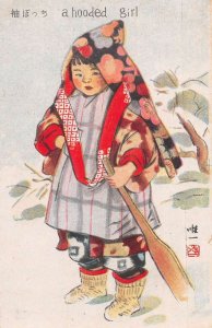 Japan Asia A hooded girl Vintage Postcard AA19849