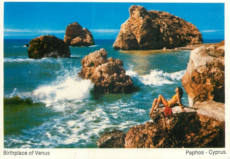 Cyprus Postcard Paphos the Birthplace of Venus rocky landscape