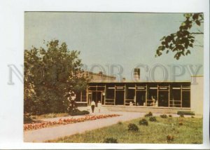 442429 USSR 1966 year Birstonas Lithuania post office postcard