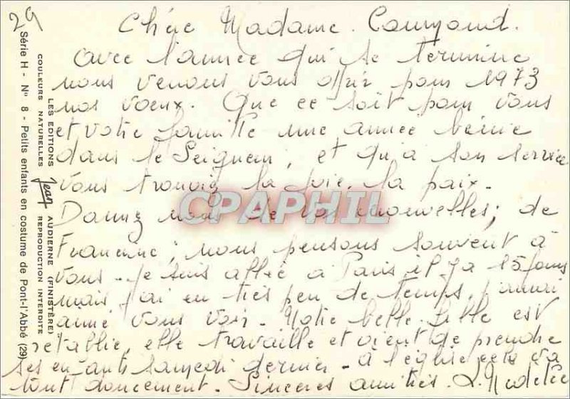 Postcard Modern V�UX Children UK