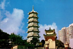 Hong Kong Tiger Gardens Seven Storeyed Pagoda