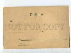 287097 GERMANY Gruss aus NURNBERG HOLD to LIGHT Vintage postcard