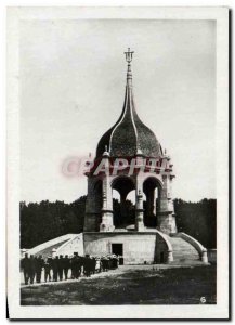 Postcard Modern Ste Anne d & # 39Auray