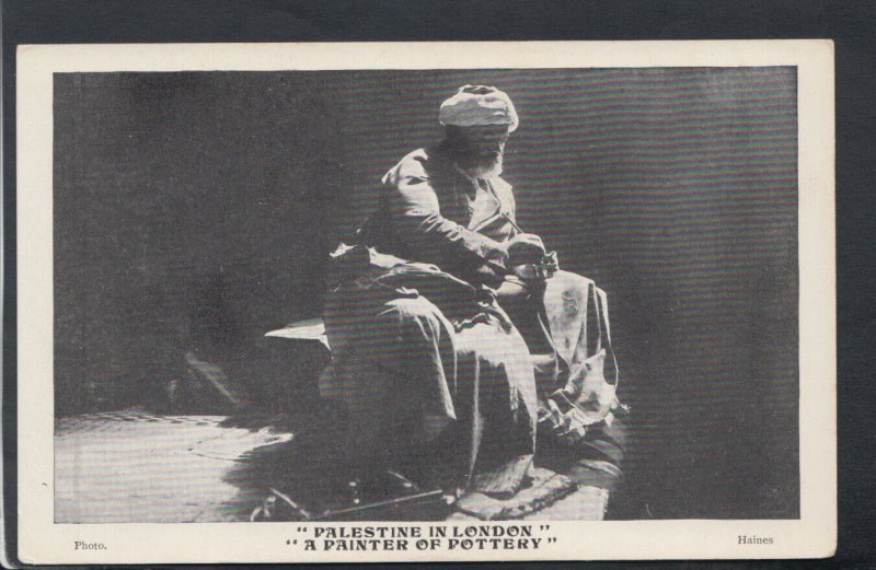 Occupations Postcard - Palestine in London, A Painter of Pottery    RS18489