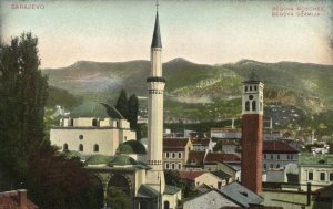 bosnia and herzegovina, SARAJEVO Сарајево, Begova Mosque (1899) Islam Postcard