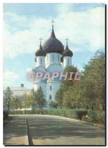  Modern Postcard Suzdal Cathedral of the Nativity of the Virgin