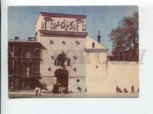 430953 USSR Lithuania VILNIUS Austra Gate 1970 year postcard