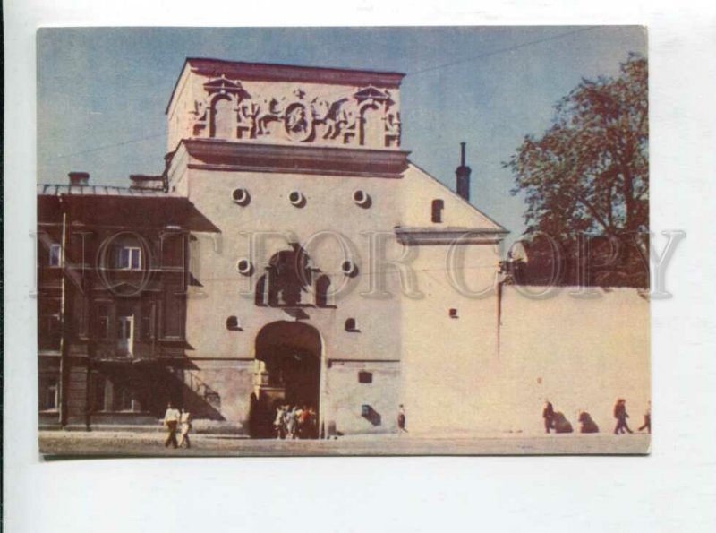 430953 USSR Lithuania VILNIUS Austra Gate 1970 year postcard