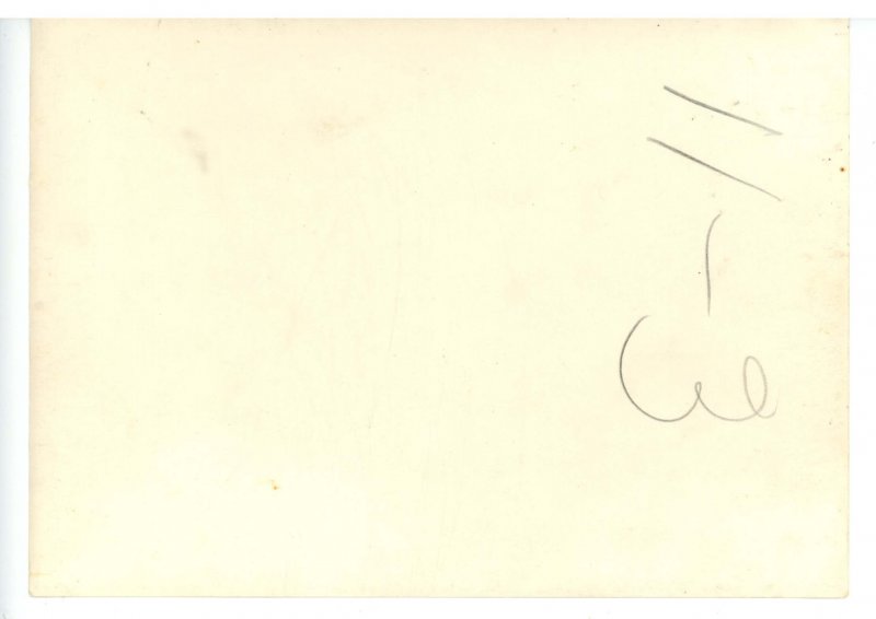 School Children Class Photo  (5 x 7)  NOT A POSTCARD