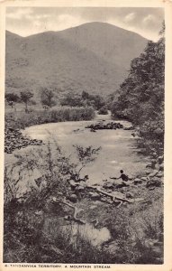 Tanzania Tanganyika Territory A Mountain Stream River vintage postcard