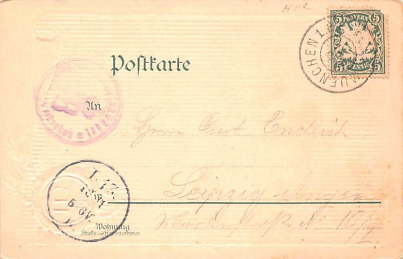 Kgl Hofbrauhaus Munchen Germany Postal Used Unknown 