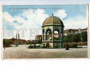 191423 TURKEY CONSTANTINOPLE Hippodrome Vintage postcard