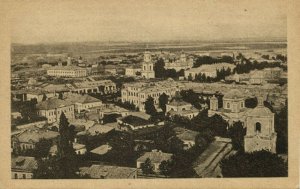 ukraine russia, KIEV KYIV, Panorama of Podol (1920s) Postcard