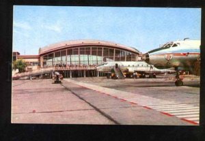 d050339 UKRAINE Kiev Airport Borispol  Old PC