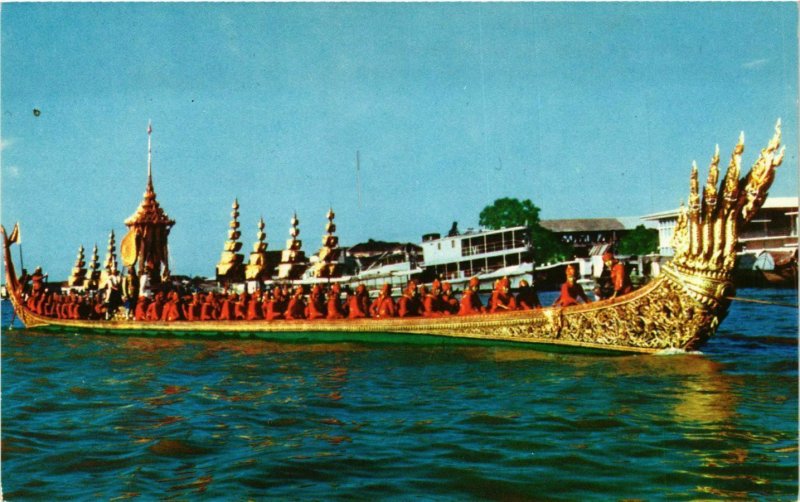CPM AK THAILAND Bangkok, Thailand: The Royal Barge Anantanakraj (344622)