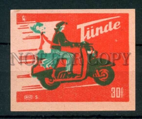 500713 HUNGARY TUNDE motorcycle ADVERTISING Old match label