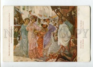 3111887 MARKET Slaves HAREM by ROCHEGROSSE Vintage SALON PC