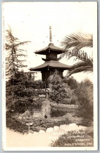 Hollywood California 1940s RPPC Real Photo Postcard Japanese Pagoda and Gardens