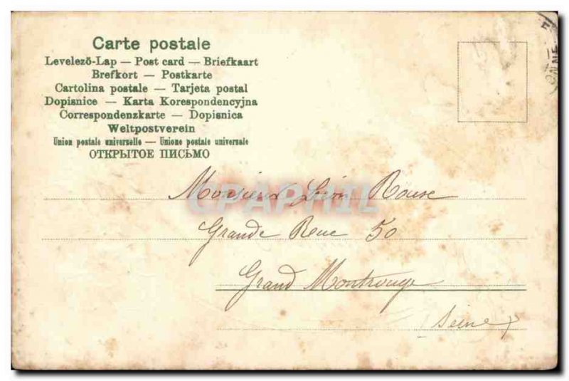 Old Postcard Fantasy Wishes sincere (flowers)