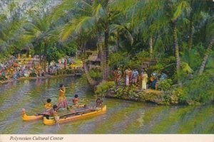 Hawaii Oahu Laie Polynesian Cultural Center Pageant Of Long Canoes