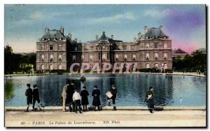 Paris Postcard Old Palais du Luxembourg (children)