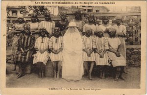 PC MISSIONARIES YAOUNDE LE JUVENAT DES SOEURS INDIGENES CAMEROON (a27998)