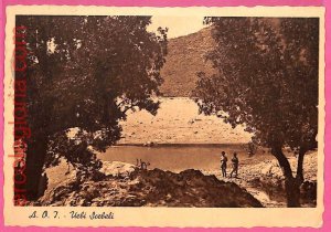 af9024 - SOMALIA - VINTAGE POSTCARD - Ethnic-