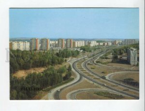 470060 USSR 1984 year Lithuania Vilnius road junction postcard