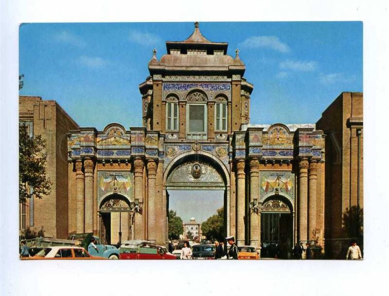 192908 IRAN TEHRAN Bagh melli Gates old photo postcard