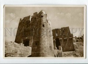 3088936 SYRIA Alep citadelle Vintage PC