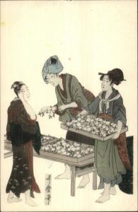 Japanese Market Scene Native Costumes - Selling Herbs? C1910 Postcard