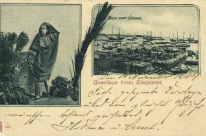 straits settlements, SINGAPORE, Native Girl, Malay Craft Harbour (1904) Postcard