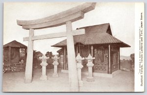 Buddhist Temple Lanterns & Torii Japan Scene Boston Exposition Postcard