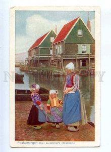 236498 HOLLAND Marken Pile dwellings children Vintage PC