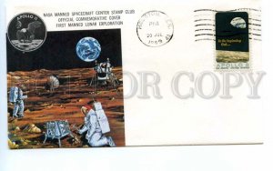 494840 USA 1969 year first Man on Moon Houston special cancellation SPACE COVER