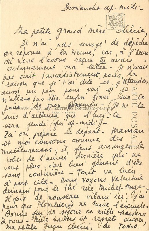 Cambodia Angkor-Vat Temple Colonial Exposition Paris 1931